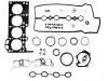 发动机垫片修理包 Full Gasket Set:04111-23040